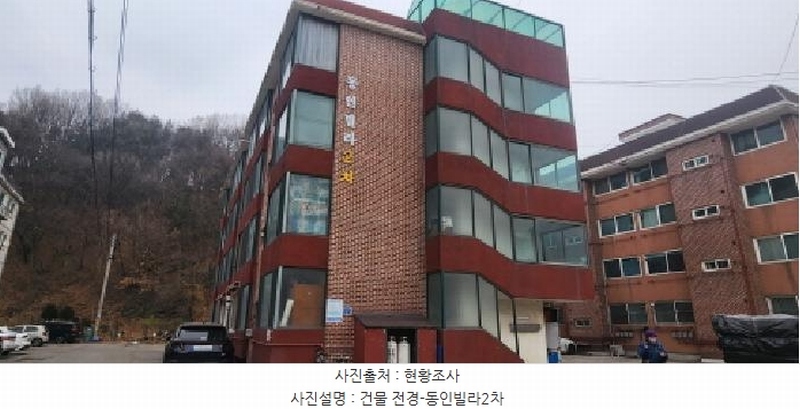 2026타경50283 경기도 광주시 오포로355번길 10-9, 동인빌라2차 2층 201호 다세대(빌라)[공급19평형] 경매 이미지
