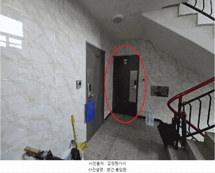 2026타경30344 경기도 부천시 오정구 역곡로504번길 95-12, 씨엠퍼스트빌3차 5층 503호 다세대(빌라)[공급19평형] 경매 이미지