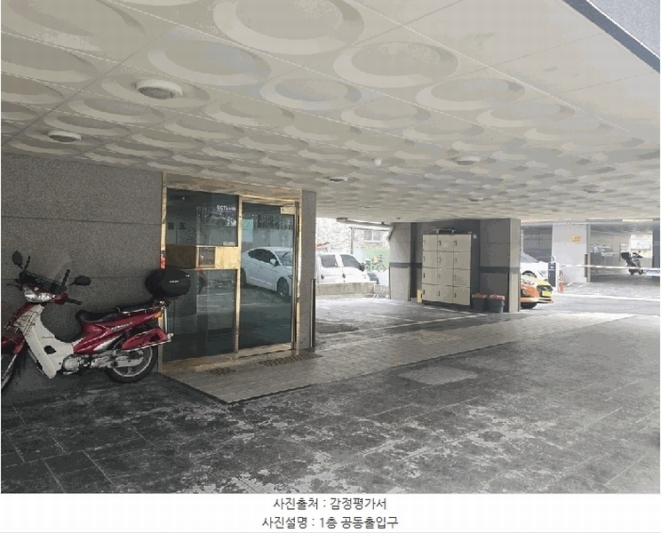2026타경30344 경기도 부천시 오정구 역곡로504번길 95-12, 씨엠퍼스트빌3차 5층 503호 다세대(빌라)[공급19평형] 경매 이미지