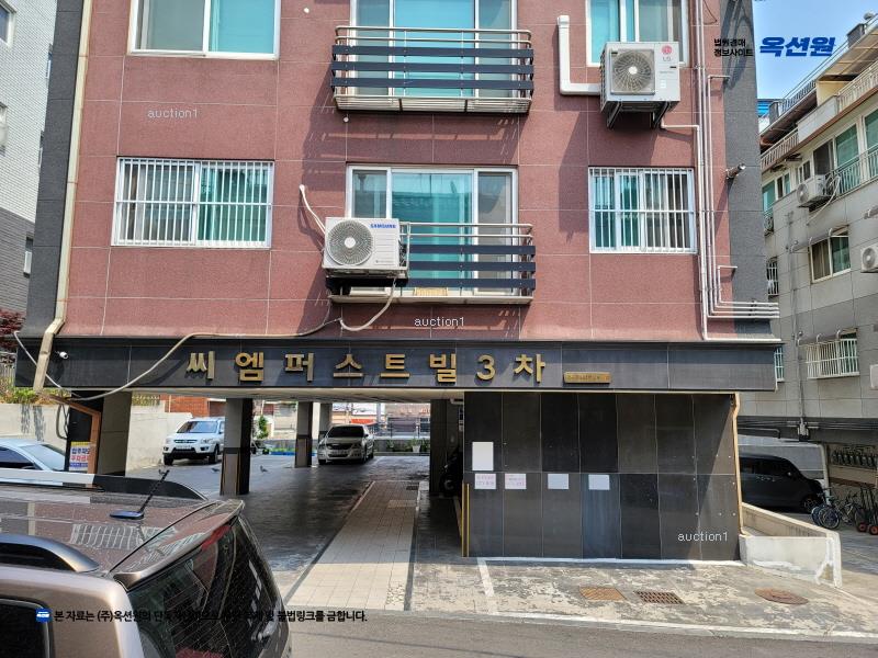 2026타경30344 경기도 부천시 오정구 역곡로504번길 95-12, 씨엠퍼스트빌3차 5층 503호 다세대(빌라)[공급19평형] 경매 이미지