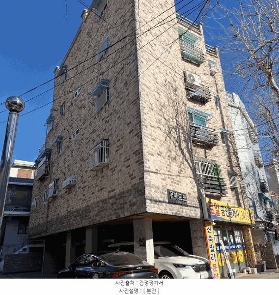 2026타경30342 경기도 부천시 원미구 부일로 771-2, 몽마르뜨 5층 501호 다세대(빌라)[공급24평형] 경매 이미지