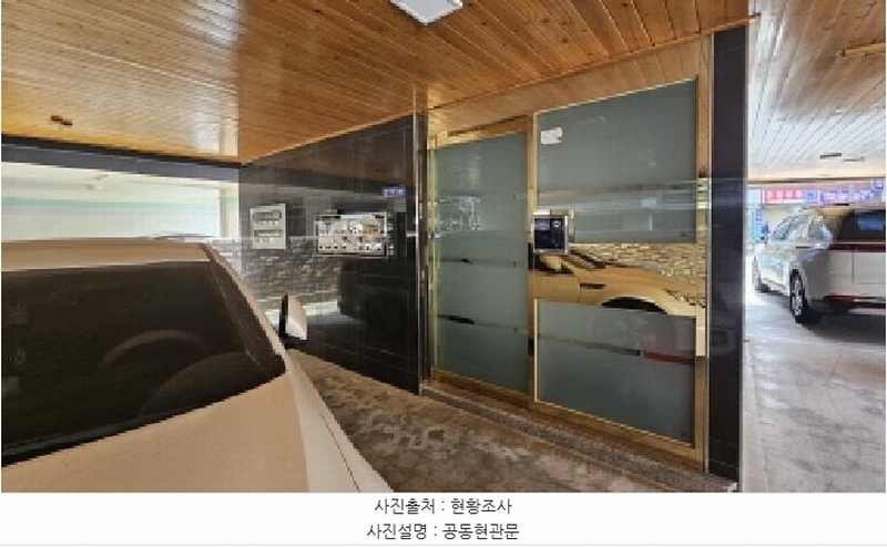 2026타경30342 경기도 부천시 원미구 부일로 771-2, 몽마르뜨 5층 501호 다세대(빌라)[공급24평형] 경매 이미지