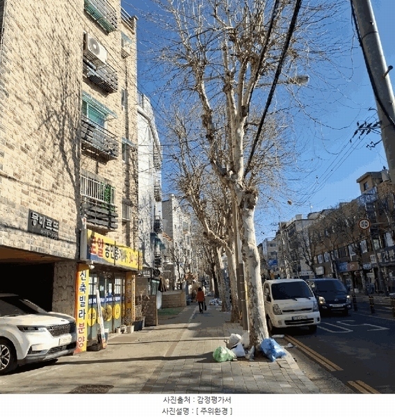 2026타경30342 경기도 부천시 원미구 부일로 771-2, 몽마르뜨 5층 501호 다세대(빌라)[공급24평형] 경매 이미지
