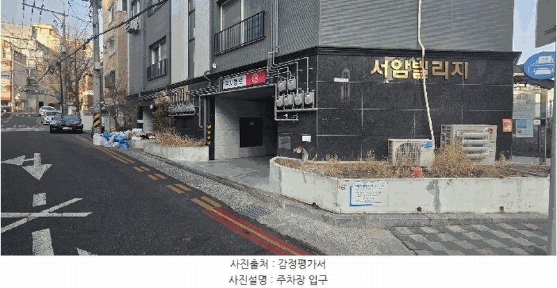 2026타경30339 경기도 부천시 원미구 부일로685번길 33, 서암빌리지 디동 3층 302호 다세대(빌라) 경매 이미지