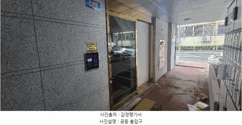 2026타경30339 경기도 부천시 원미구 부일로685번길 33, 서암빌리지 디동 3층 302호 다세대(빌라) 경매 이미지