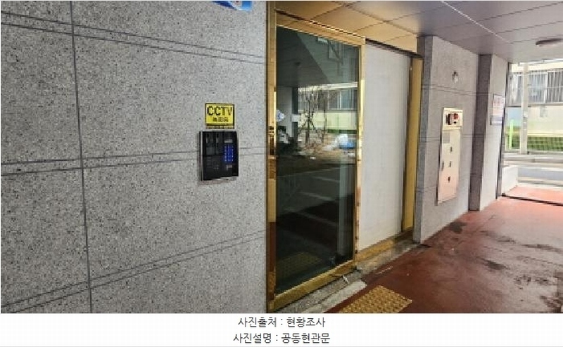 2026타경30339 경기도 부천시 원미구 부일로685번길 33, 서암빌리지 디동 3층 302호 다세대(빌라) 경매 이미지