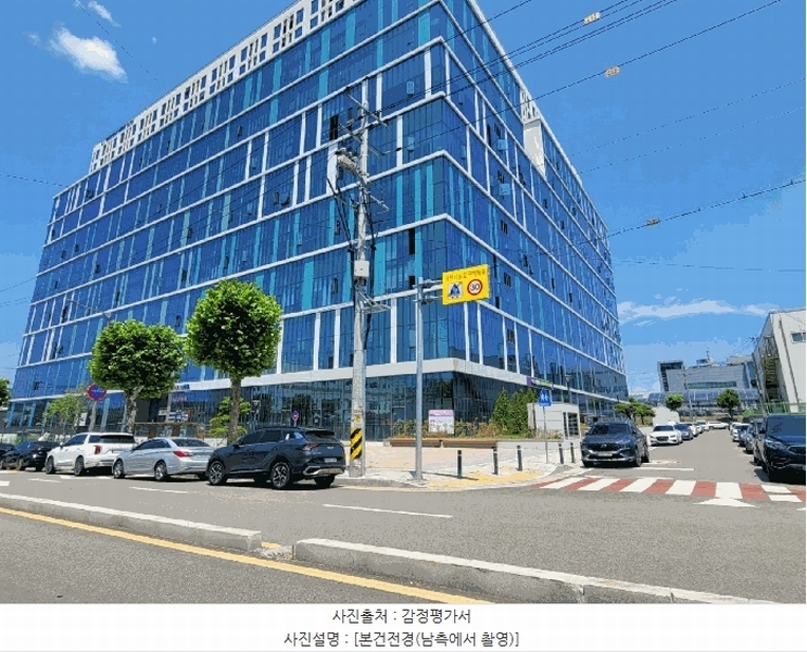 2025타경573 충청남도 천안시 서북구 차암동 13 아파트형공장 경매 이미지