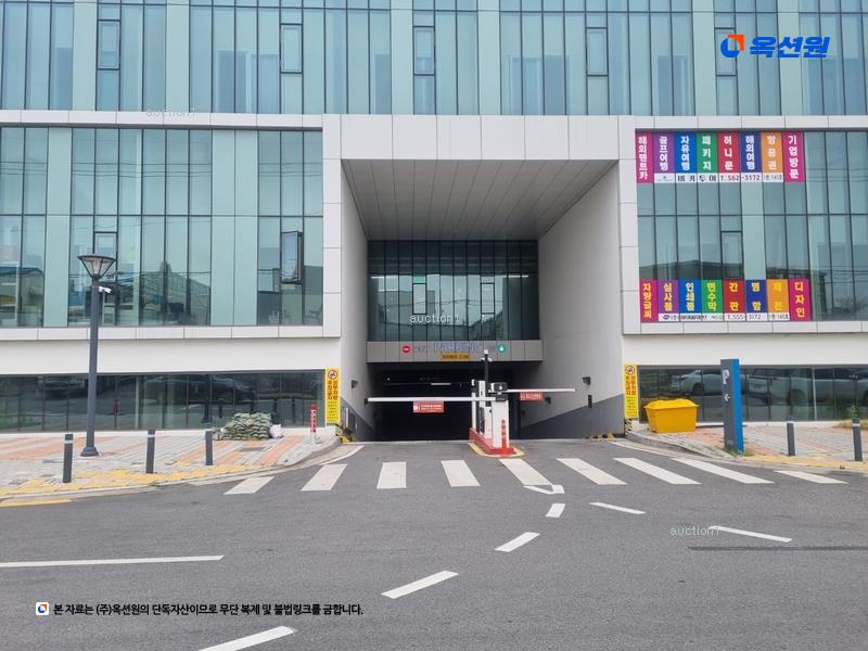 2025타경573 충청남도 천안시 서북구 차암동 13 아파트형공장 경매 이미지