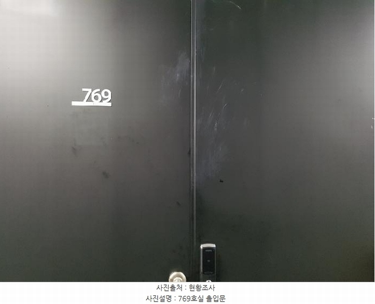 2025타경573 충청남도 천안시 서북구 차암동 13 아파트형공장 경매 이미지