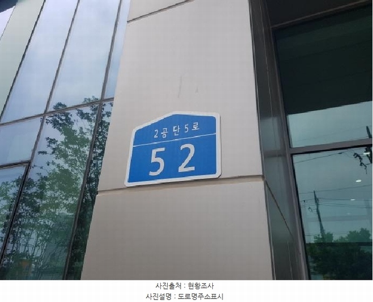 2025타경573 충청남도 천안시 서북구 차암동 13 아파트형공장 경매 이미지