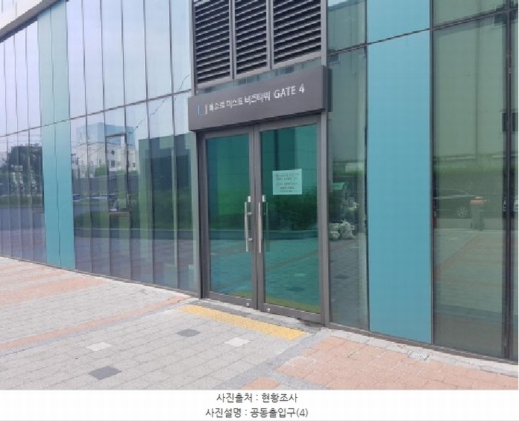 2025타경573 충청남도 천안시 서북구 차암동 13 아파트형공장 경매 이미지