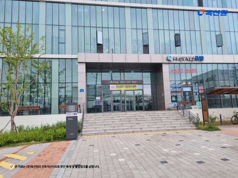2025타경573 충청남도 천안시 서북구 차암동 13 아파트형공장 경매 이미지