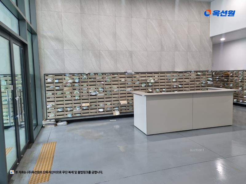 2025타경573 충청남도 천안시 서북구 차암동 13 아파트형공장 경매 이미지