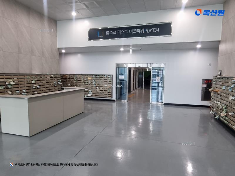 2025타경573 충청남도 천안시 서북구 차암동 13 아파트형공장 경매 이미지