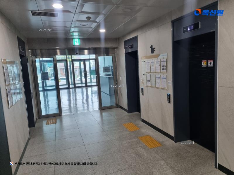 2025타경573 충청남도 천안시 서북구 차암동 13 아파트형공장 경매 이미지