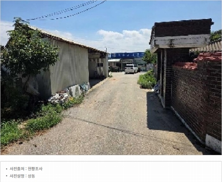2025타경12127 충청남도 아산시 영인면 창용리 162-1 주택 경매 이미지