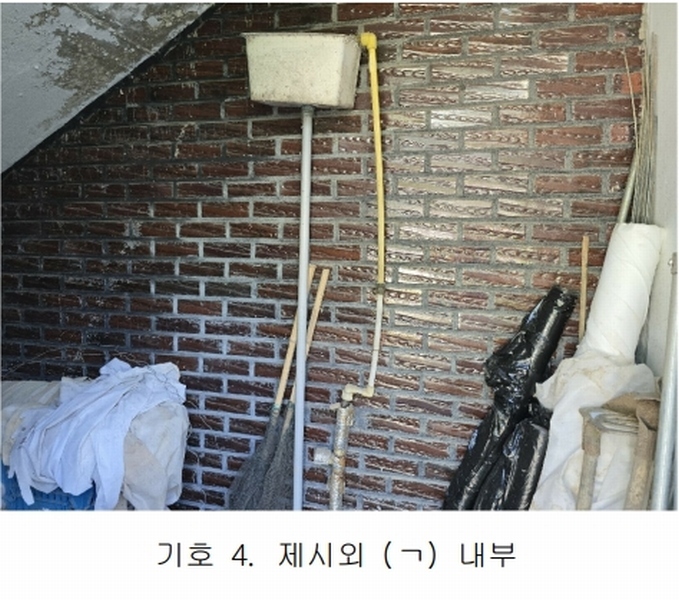 2025타경12127 충청남도 아산시 영인면 창용리 162-1 주택 경매 이미지