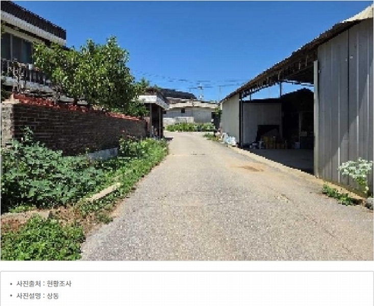 2025타경12127 충청남도 아산시 영인면 창용리 162-1 주택 경매 이미지