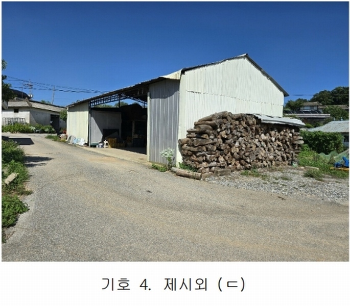 2025타경12127 충청남도 아산시 영인면 창용리 162-1 주택 경매 이미지