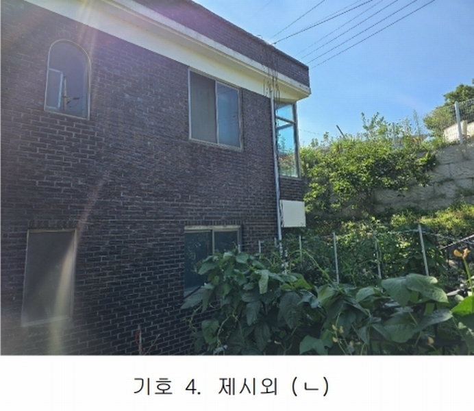 2025타경12127 충청남도 아산시 영인면 창용리 162-1 주택 경매 이미지