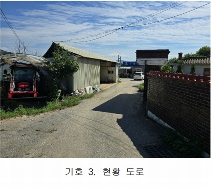 2025타경12127 충청남도 아산시 영인면 창용리 162-1 주택 경매 이미지