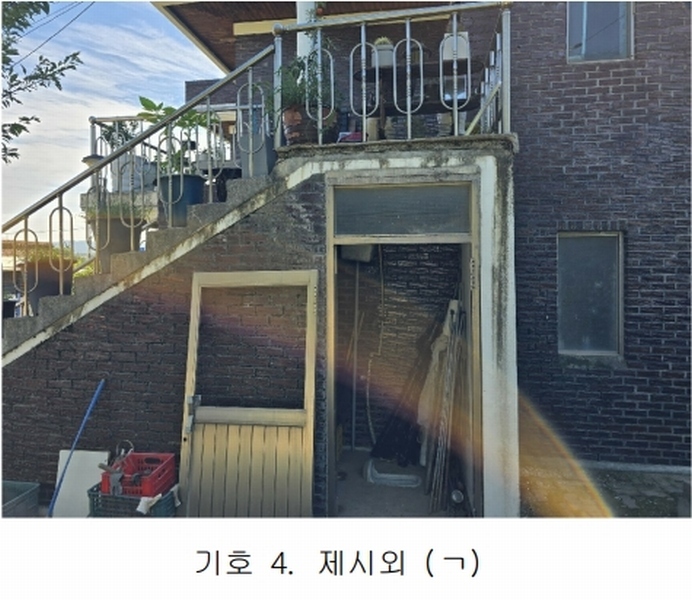 2025타경12127 충청남도 아산시 영인면 창용리 162-1 주택 경매 이미지