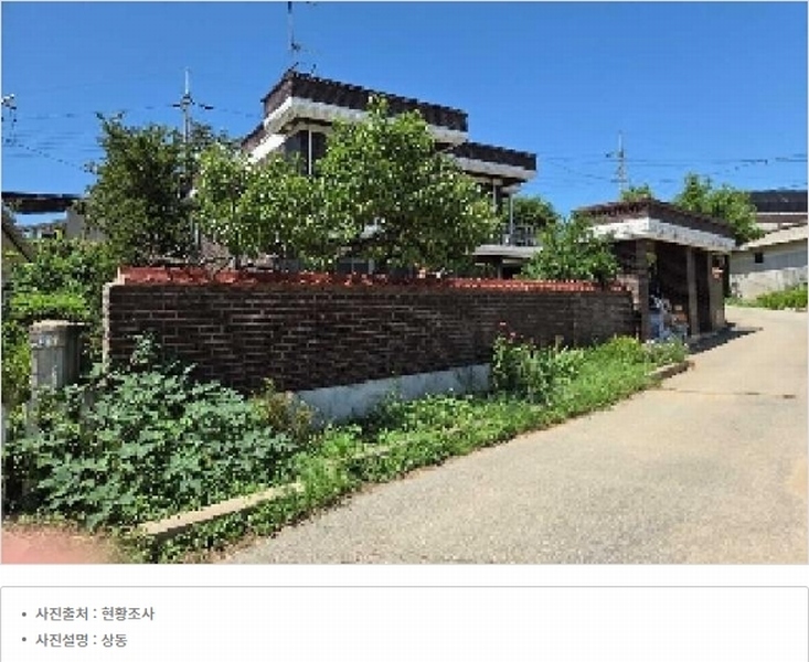 2025타경12127 충청남도 아산시 영인면 창용리 162-1 주택 경매 이미지