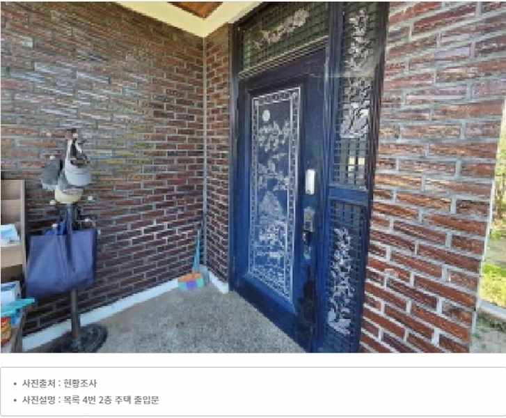 2025타경12127 충청남도 아산시 영인면 창용리 162-1 주택 경매 이미지