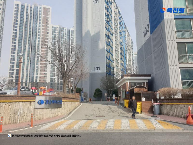 2025타경12127 충청남도 아산시 온천동 1052 아파트[공급43평형] 경매 이미지