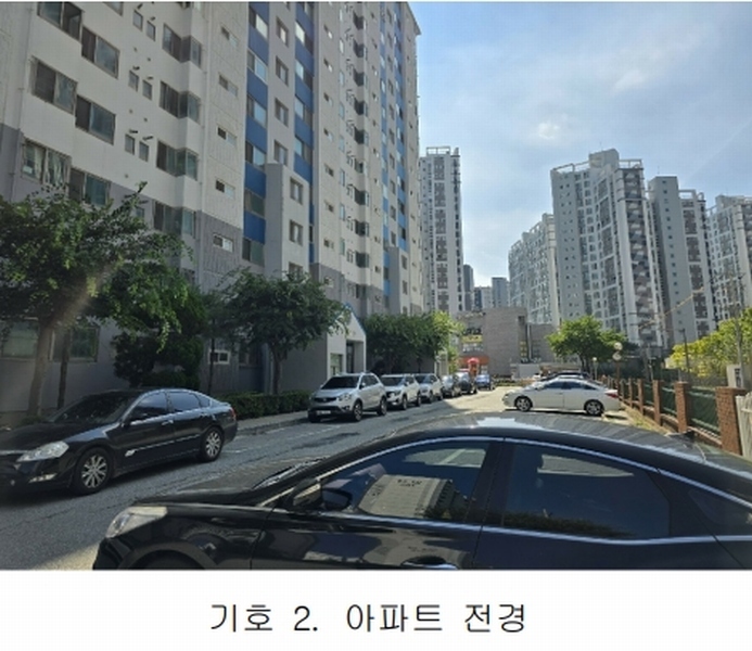 2025타경12127 충청남도 아산시 온천동 1052 아파트[공급43평형] 경매 이미지