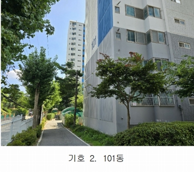 2025타경12127 충청남도 아산시 온천동 1052 아파트[공급43평형] 경매 이미지