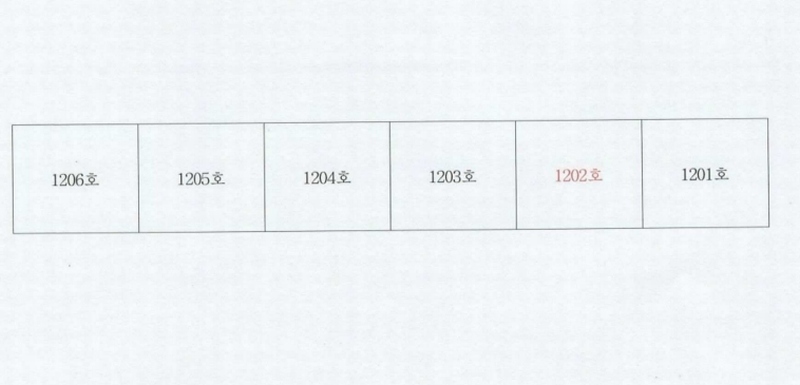 2025타경12127 충청남도 아산시 온천동 1052 아파트[공급43평형] 경매 이미지