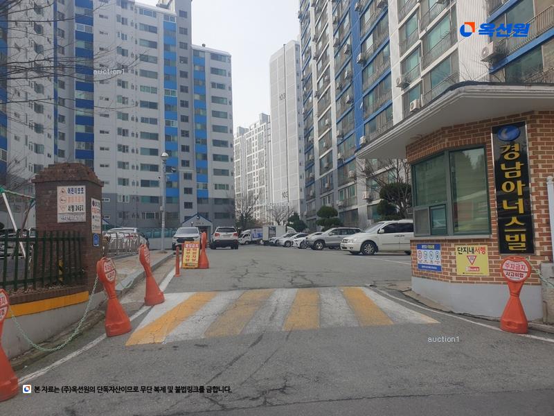 2025타경12127 충청남도 아산시 온천동 1052 아파트[공급43평형] 경매 이미지