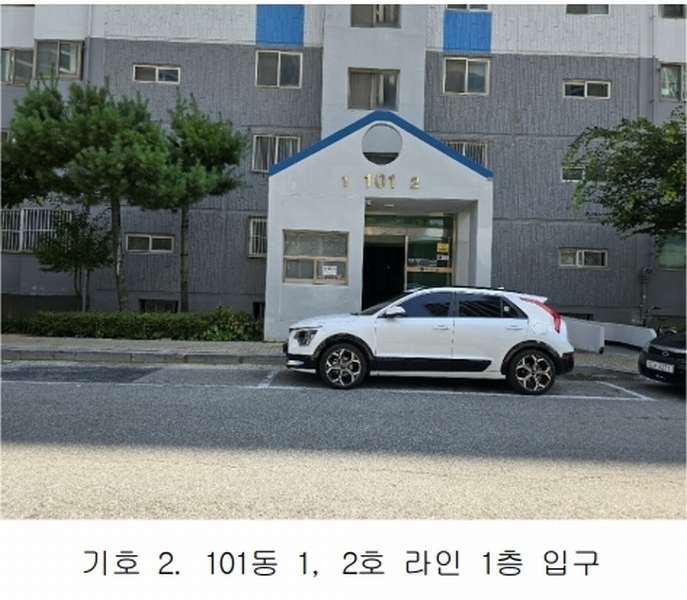 2025타경12127 충청남도 아산시 온천동 1052 아파트[공급43평형] 경매 이미지