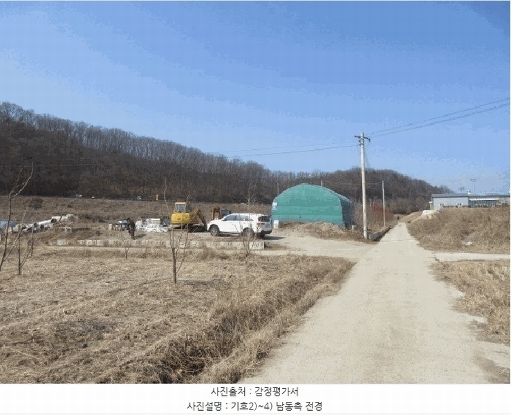 2025타경10131 대구광역시 군위군 군위읍 사직리 343-3 농지 경매 이미지
