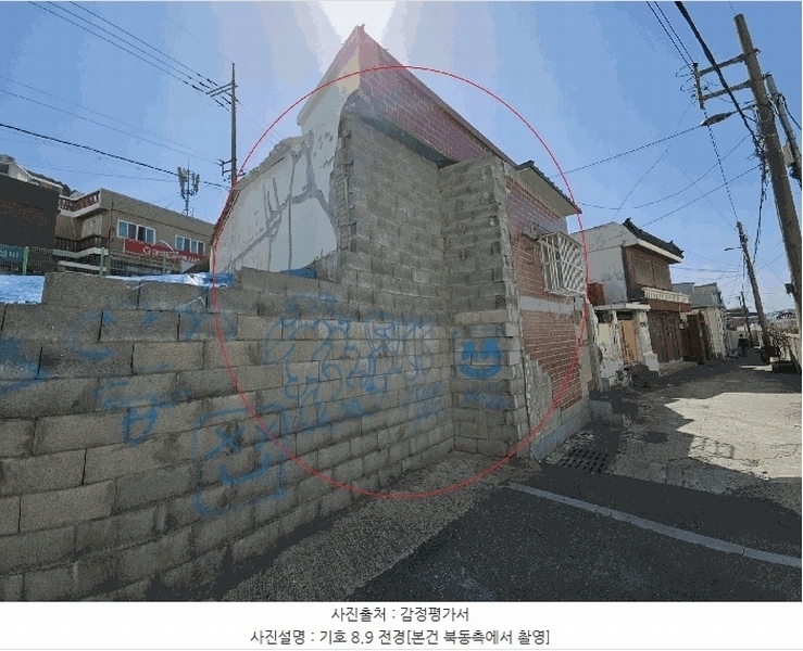 2025타경623 부산광역시 영도구 봉래동4가 183-7 주택 경매 이미지