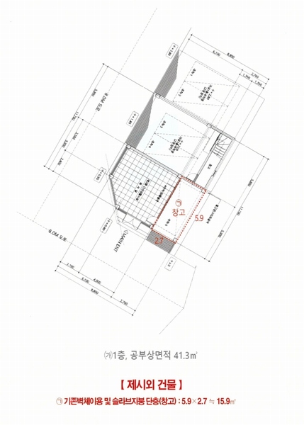 2025타경11532 울산광역시 중구 성안동 871-9 근린주택 경매 이미지