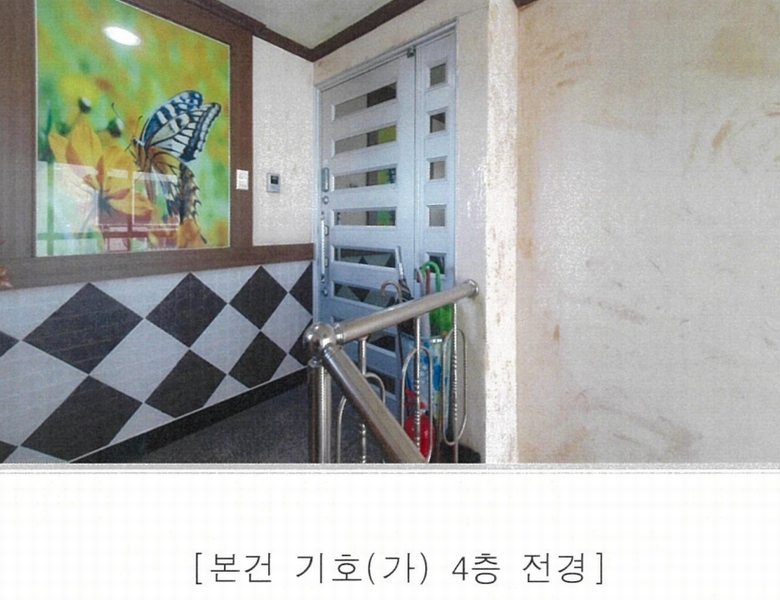 2025타경11532 울산광역시 중구 성안동 871-9 근린주택 경매 이미지