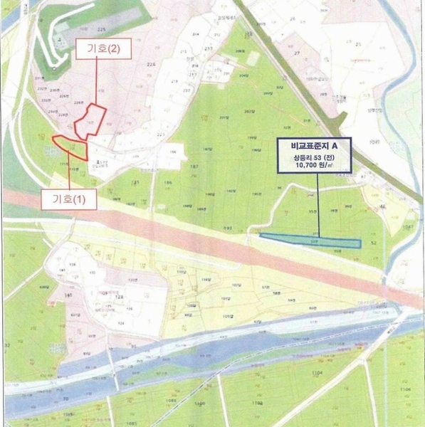 2025타경945 전라남도 해남군 마산면 상등리 224-15 농지 경매 이미지