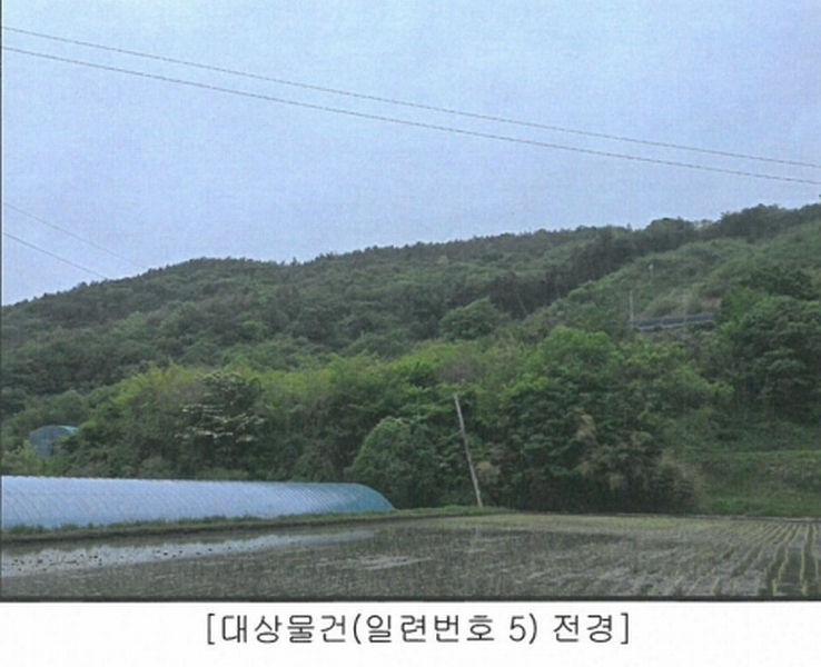2025타경30169 전북특별자치도 남원시 아영면 구상리 649 농지 경매 이미지