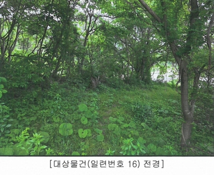 2025타경30169 전북특별자치도 남원시 아영면 구상리 649 농지 경매 이미지