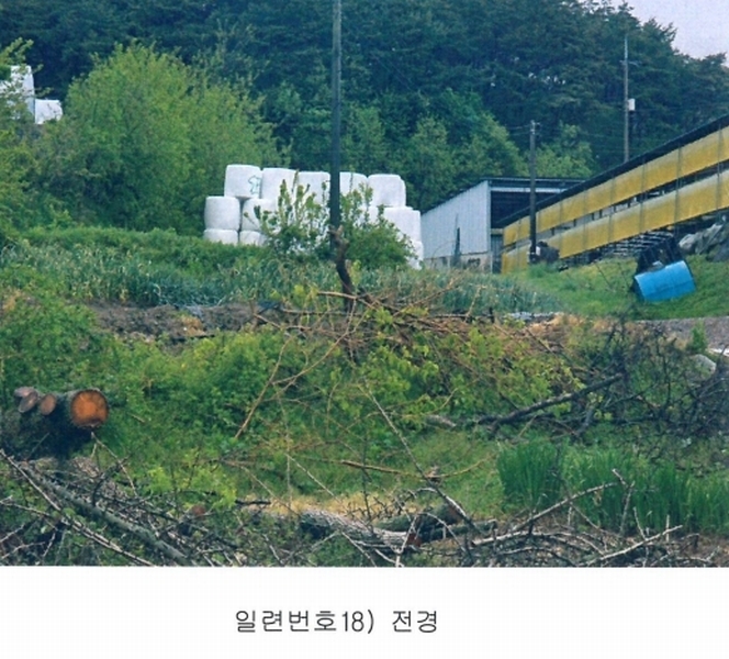 2025타경30169 전북특별자치도 남원시 아영면 구상리 463-1 대지 경매 이미지