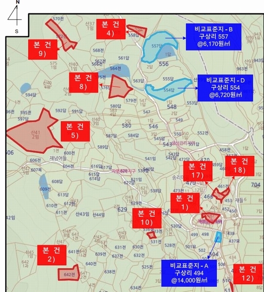 2025타경30169 전북특별자치도 남원시 아영면 구상리 463-1 대지 경매 이미지