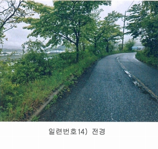 2025타경30169 전북특별자치도 남원시 아영면 구상리 384-6 농지 경매 이미지