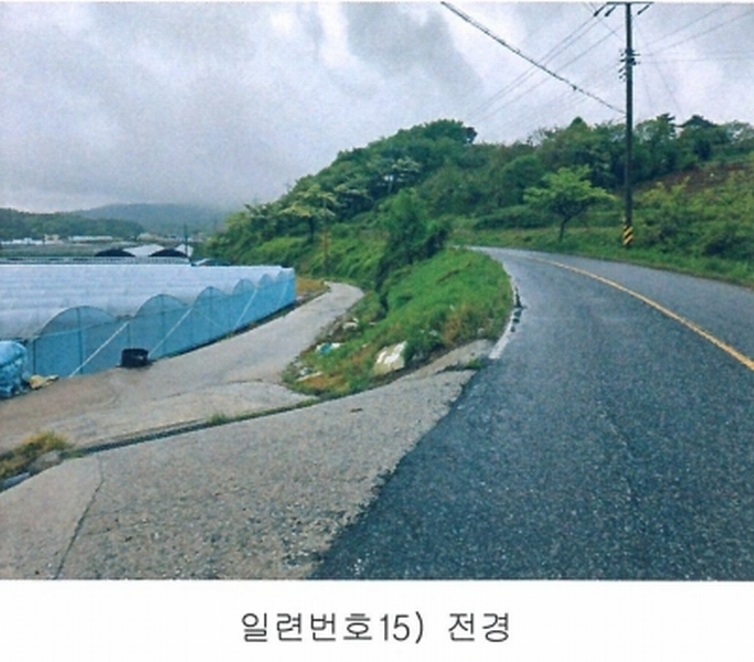 2025타경30169 전북특별자치도 남원시 아영면 구상리 384-6 농지 경매 이미지