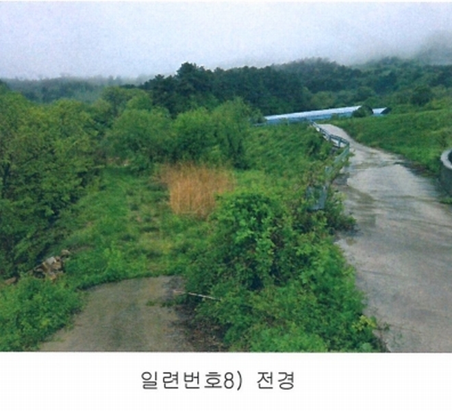 2025타경30169 전북특별자치도 남원시 아영면 구상리 577 농지 경매 이미지
