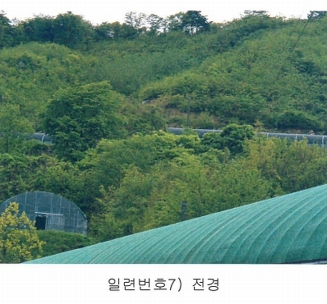 2025타경30169 전북특별자치도 남원시 아영면 구상리 655-1 농지 경매 이미지