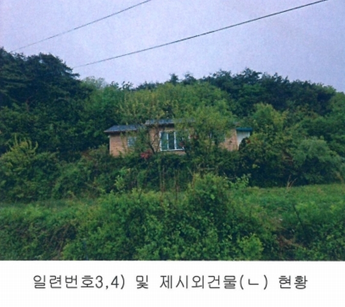 2025타경30169 전북특별자치도 남원시 아영면 구상리 558-1 주택 경매 이미지