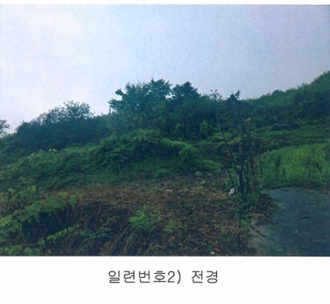2025타경30169 전북특별자치도 남원시 아영면 구상리 642 농지 경매 이미지