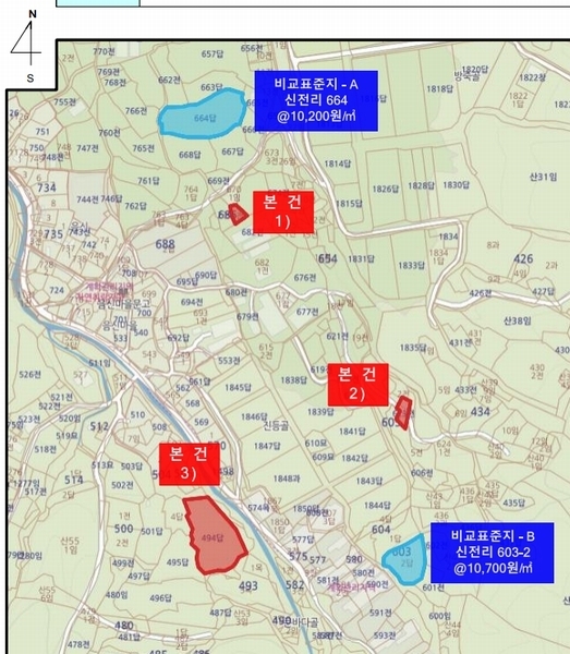 2025타경30195 전북특별자치도 장수군 계남면 신전리 494 농지 경매 이미지